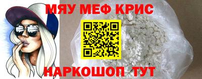 не бодяженный Славгород