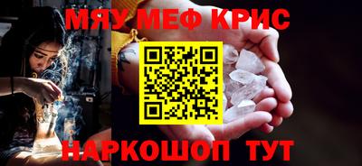 не бодяженный Славгород
