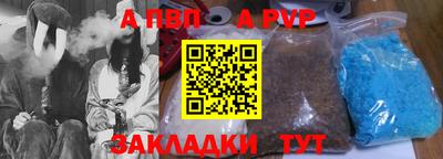не бодяженный Славгород