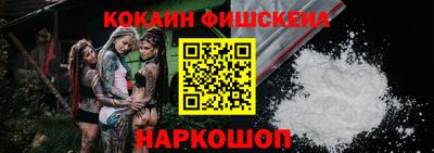 мдпв Славянск-на-Кубани