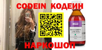 мдпв Славянск-на-Кубани