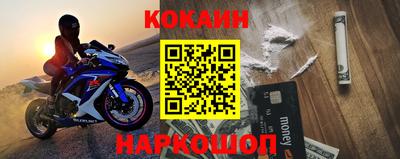 мдпв Славянск-на-Кубани