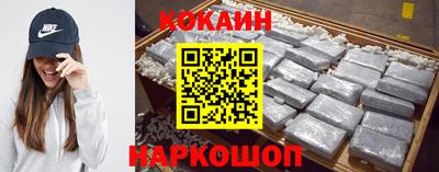мдпв Славянск-на-Кубани