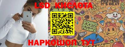 мдпв Славянск-на-Кубани