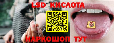 не бодяженный Славгород