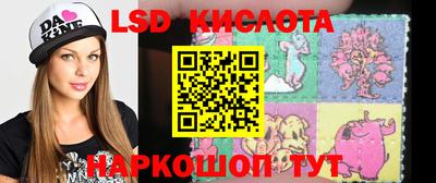 мдпв Славянск-на-Кубани