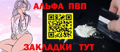 мдпв Славянск-на-Кубани