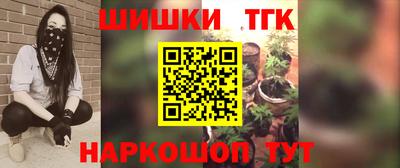 мдпв Славянск-на-Кубани