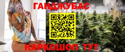 не бодяженный Славгород