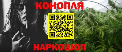 мдпв Славянск-на-Кубани