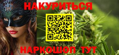 не бодяженный Славгород