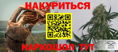 не бодяженный Славгород