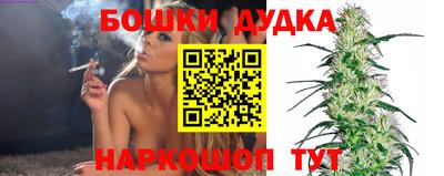 не бодяженный Славгород