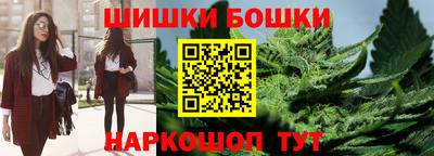 мдпв Славянск-на-Кубани