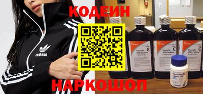 мдпв Славянск-на-Кубани