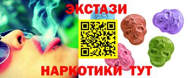 не бодяженный Славгород