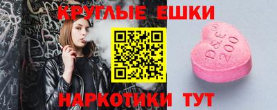 не бодяженный Славгород