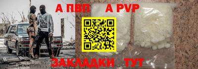 не бодяженный Славгород