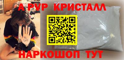 не бодяженный Славгород