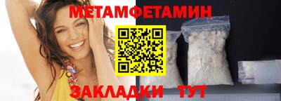 не бодяженный Славгород