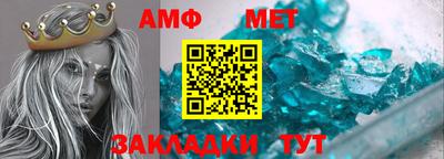 не бодяженный Славгород