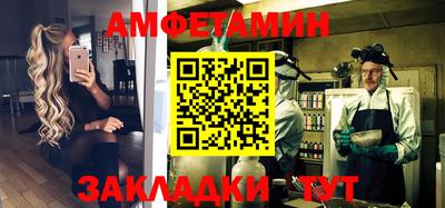мдпв Славянск-на-Кубани