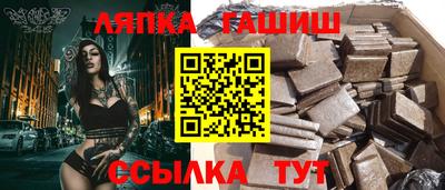 не бодяженный Славгород