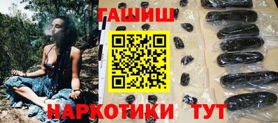 мдпв Славянск-на-Кубани