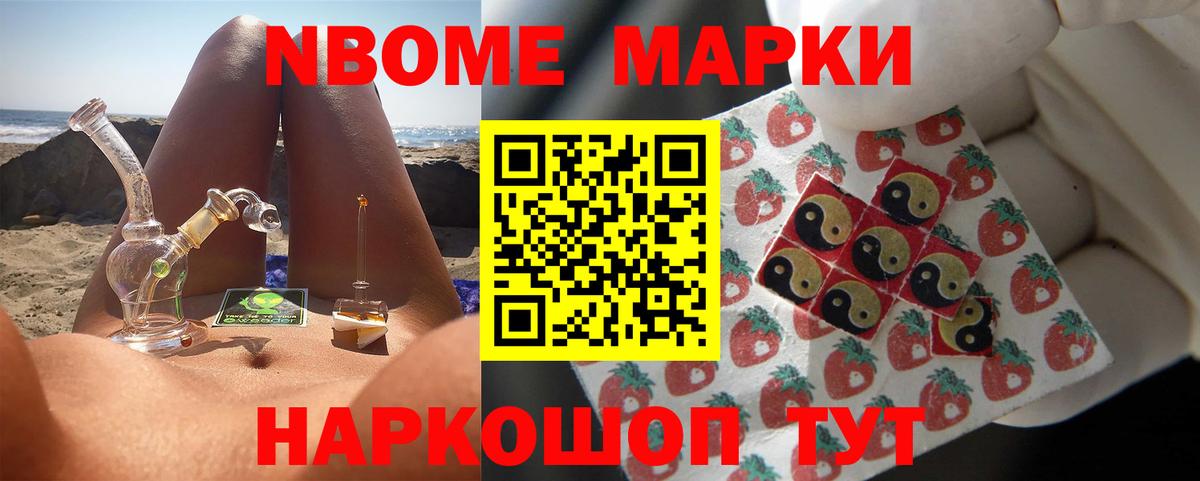 Лсд 25 экстази кислота  LSD-25 экстази кислота  Вход с VPN  Краснокаменск 